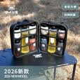 野炊部落户外调料套装收纳包盒袋箱野炊露营防漏分装调味瓶罐便携烧烤式品 2026新款调料包单油瓶（共11瓶） 22X21X12CM