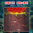 钓鱼王压缩膨化窝料鱼饵料鲫鲤草鱼打窝料方块饵料鱼食糠饼腥香+酒米