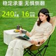 怀恰（HUAIQIA）户外折叠椅月亮椅躺椅折叠露营钓鱼凳子午休便携折叠椅摆摊懒人椅 【三档调节】高靠背卡其色