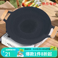 清系户外露营烤盘麦饭石卡式炉烤肉盘韩式铁板烧烤盘家用烤肉锅煎烤盘 明火款32CM+防烫木柄