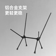 山扉轻途 轻量化月亮椅户外折叠椅便携式折叠凳子靠背椅钓鱼椅小马扎