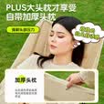 怀恰（HUAIQIA）户外折叠椅月亮椅躺椅折叠露营钓鱼凳子午休便携折叠椅摆摊懒人椅 【三档调节】高靠背卡其色