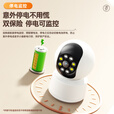 鸣胜家用摄像头800万无线wifi手机远程监控器360度无死角带夜视全景语音自动旋转可对话室内外云台旋转 经典版【15天循环（一直免费保存回放录像）】