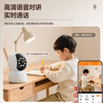 鸣胜家用摄像头800万无线wifi手机远程监控器360度无死角带夜视全景语音自动旋转可对话室内外云台旋转 经典版【15天循环（一直免费保存回放录像）】