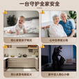 鸣胜家用摄像头800万无线wifi手机远程监控器360度无死角带夜视全景语音自动旋转可对话室内外云台旋转 经典版【15天循环（一直免费保存回放录像）】