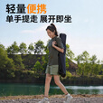 小魔户外折叠椅月亮椅便携式露营椅子躺椅靠背椅钓鱼凳野餐超轻户外椅 【超轻便携】月亮椅-流沙金