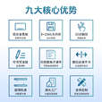 智野智慧推拉绿板教学一体机多媒体触摸屏可视化推拉绿板触控学校培训教室电子白板视频播放器  win10【i5/8+256G】高配 55英寸触摸+推拉绿板400*130CM