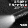 SHENYU 强光手电筒小型迷你便携式超亮多功能USB充电家用户外学生应急灯