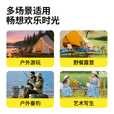 小魔户外折叠椅月亮椅便携式露营椅子躺椅靠背椅钓鱼凳野餐超轻户外椅 【超轻便携】月亮椅-流沙金