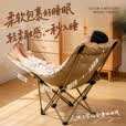 菱动力躺椅午睡椅一体 折叠躺椅户外露营椅加棉月亮椅办公室午休躺椅床