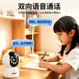 镭威视AI摄像头家用监控无线wifi网络高清室内家庭监控器360度无死角带夜视全景语音手机远程可对话