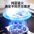 京安途劲度联名卡式炉户外炉具防爆卡磁炉瓦斯炉便携式露营燃气卡池炉