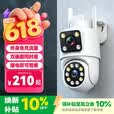 警视卫4G双画面监控无线AI摄像头家用免充值无需连WiFi免流量手机远程监控全景监控器360度无死角带夜视
