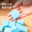 格术酒精块固体蜡块 酒精炉燃料 烧烤炭引火块户外烧烤点碳神器引燃片 约2斤酒精块【20g独立装】
