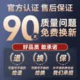 小魔户外折叠椅 露营椅子月亮椅加高靠背钓鱼椅沙滩椅折叠凳便携躺椅