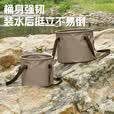 四万公里户外野营水桶露营折叠水桶便捷储水桶旅行大容量手提桶车载水箱