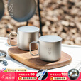 铠斯（KEITH）新品轻量单层钛杯 纯钛水杯 钛茶杯咖啡杯 400ml钛杯轻质便携户外 400ml钛杯带钛盖-Ti3211