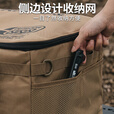 拓村户外露营装备户外收纳袋工具包杂物袋大容量收纳箱收纳包 主图款【30L大容量】战术风收纳包