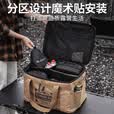 拓村户外露营装备户外收纳袋工具包杂物袋大容量收纳箱收纳包 主图款【30L大容量】战术风收纳包