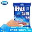 龙王恨鱼饵蓝鲫X5腥香钓鱼饵全年通用可搓可拉黑坑野钓鱼食钓鱼饵料 野战蓝鲫-香腥(300g/包)*1