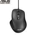 华硕（ASUS） UX300 PRO 鼠标台式电脑笔记本有线鼠标办公鼠标人体工学鼠标 usb鼠标 UX300 pro