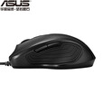 华硕（ASUS） UX300 PRO 鼠标台式电脑笔记本有线鼠标办公鼠标人体工学鼠标 usb鼠标 UX300 pro