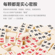 成功军棋陆战棋大号便携式露营折叠棋盘游戏棋两国大战军旗桌游