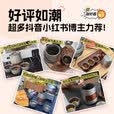 探险者（TAN XIAN ZHE）户外茶具套装便携式不锈钢钛化杯茶水分离泡茶器一体露营