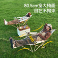 伯希和（Pelliot）户外折叠椅躺椅加宽可调节坐躺两用午睡便携露营椅子16405701卡其