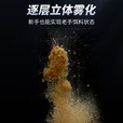 钓鱼王池战综合饵料鲫鲤青草鳊翘罗非饵料软粘小米黑坑散炮钓鱼饵 800g