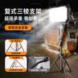 博伦克地摊灯夜市摆摊照明灯强光充电灯太阳能户外帐篷露营地灯超长续航 230cm伸缩三脚架+巨亮款-LP-12000W