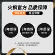 火枫（FIRE-MAPLE）导气延长管配件 高山扁气罐1M耐高温连接管露营徒步户外炉具