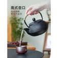 原始人铸铁壶围炉煮茶家用室内水壶烧水泡茶壶炭火炉器明火电陶炉 黑色 