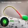 满护将七星钩白条串钩钓组鲫鱼亚钩七星钓夜光套装金袖倒刺钩 白条七星钩【7钩款3套装配铁笼】 【金袖倒刺 不易脱钩】