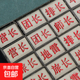 军棋老式少儿军旗 陆战棋套装 【军棋/陆战棋】1副