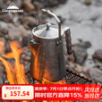 柯曼奶奶壶SW-6不锈钢一体成型大号茶壶手提开水壶露营篝火烧水壶