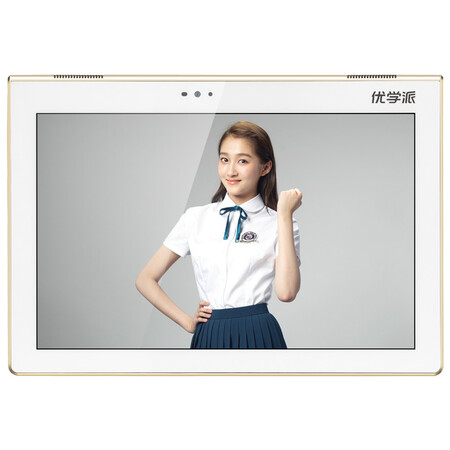 0_优学派u22(32g带笔版)学生平板电脑 10.