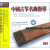 中国古筝名曲指导（10VCD）