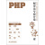 程序员专业开发资源库：PHP