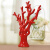沐坤 景德镇陶瓷客厅酒柜小装饰品现代简约植物摆设 抽象摆件 红色