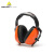 代尔塔 / DELTAPLUS 103006F1 雪邦防噪音耳罩学习防干扰 工厂劳保 舒适款橙色 1个