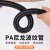 定制适用于塑料波纹管PA阻燃尼龙电工电缆电线保护套管螺纹管开口穿线管软管 PA10mm/50米