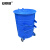 安赛瑞 垃圾桶 带轮挂车铁皮环卫桶 360L物业市政大号清洁箱 厚度2.0mm 蓝色有盖 7F00216