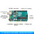 现货Arduino开发板 原装arduino uno R3/mega 2560 R3 编程学习板 MEGA2560 R3开发板 配线