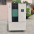 现货小型高低温试验箱小型高低温交变试验箱节能环保高低温箱非成交价 LJPTH-1000S