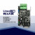 汉枫 Linux串口linux服务器 以太网 DTU 232/485/转以太网-5111A