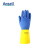安思尔 /Ansell 2245复合橡胶劳保防化手套洗碗清洁 9码 12付装