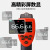 米莱科380高精度测温仪油温测温枪工业温度检测烘焙温度计 ML800彩屏(-50-800℃)