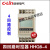 C-Lint欣灵牌HHQ8-1 HHQ8-2 HHQ8-4 HHQ8-6 多回路时控开关 HHQ8 1(1路)