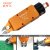 威耐尔/VERLR自动化方形气动剪刀MS-10小型安装型机械手气剪刀 F3CT刀头 单刀头